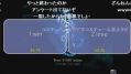 【うきょち】　※音量注意※ うきょちの悲鳴セット⑦　【零～刺青の聲～】