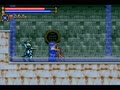 GBA　悪魔城ドラキュラ　サークルオブザムーン　5/7